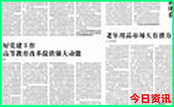 深圳旅游攻略必去十大景点