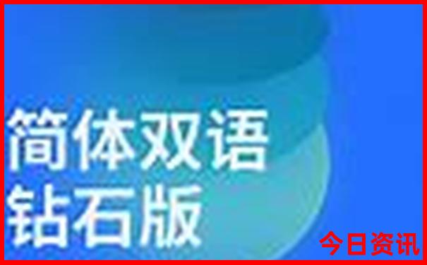 剑门关夏天热不热